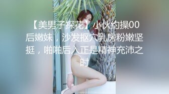 [MP4/ 1.81G] 只穿着一件裹胸黑衣的性感大长腿美女 下体逼毛黑黝黝胸前鼓鼓的这风情鸡巴超级硬