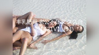 果冻传媒91CM-229跳蛋购物突袭做爱-美竹玲【MP4/423MB】