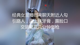 和姐姐的一次意外碰撞