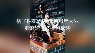 熟女阿姨 骚逼同时插入假阳具和真鸡巴 再无套爆菊花同时假阳具猛插骚穴 内射 还不过瘾骚逼插的尿尿喷上天