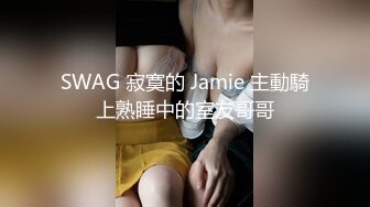 麻豆传媒 MCY0069 试车父亲新女友 - 李蓉蓉【水印】