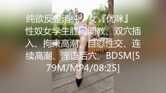 超颜值极品御姐女神『狐不妖』❤️性感尤物模特拍写真被中出内射，风骚气质高挑身材男人看了就想侵犯