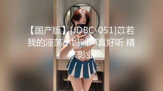 [MP4/481MB]学生妹探花小刚酒店约炮19岁明星颜值极品高挑学妹性格腼腆全程很配合