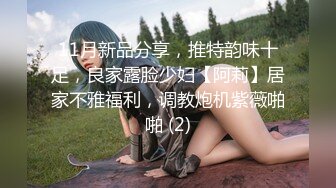 无毛小弟的第六部，操老婆