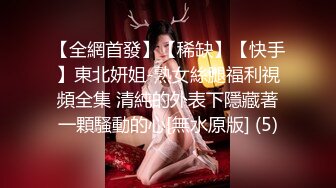 【推特 我的枪好长啊】3P打桩踩头后入骚人妻 千元付费资源 (17)