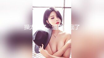 【新片速遞】皇家华人HJ-152妄想发明TOY立体透视眼镜，我邻居的内裤竟然这么骚[730M/MP4/28:48]