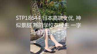 2024-05-28 HongKongDoll 玩偶姐姐会员私信短片流出