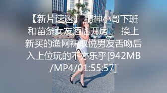 白裙少妇身材丰满撩人 极品翘臀软大奶子趴到身上爱抚亲吻，扶着鸡巴吞吸挑逗，吧叽吧叽骑上去进出浪吟