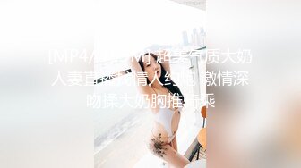 [HD/0.9G] 2024-10-21 绝对领域LY-063初探醉酒哥哥的肉棒