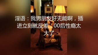 [高清无水印]91老肥赵邦贺最新原作-去白嫩女秘书家偷情