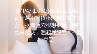 [MP4/ 1.65G] 白皙皮肤韵味十足的美少妇露脸女上位操逼秀卫生间交无套后入