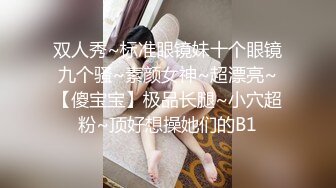 【新速片遞】&nbsp;&nbsp; 海角母子乱伦大神操了39岁大屁股妈妈❤️终于说服妈妈，无套插一下她的白虎骚逼[182MB/MP4/20:12]