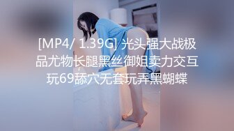 (sex)20230604_舔到深口亲