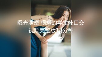 91YCM-039 早川夏美 美艳保姆被少爷下药 91制片厂