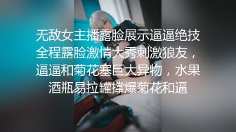 爱豆传媒IDG5415重生之我的放荡生活