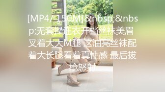 【抖音观察系列8】这期精彩超多，PK露鲍鱼双腿一张一合