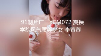 【全網推薦】【精品泄密】【外站流出】和男友做愛流出，女神床上好騷啊!! 外表清純原來內心風騷無比 (1)