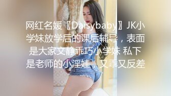 [MP4]风骚熟女聊聊天 ，开档丝袜摸穴口交 ，还没开操就催钟 ，怒了操逼失败