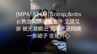 精东影业JDBC054嫩妻背着丈夫偷偷去借精