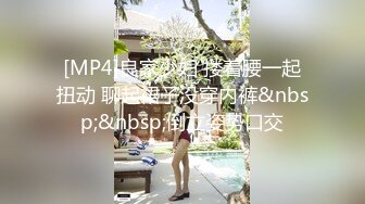 [MP4]麻豆传媒-羞辱我的傲慢邻居 抓到把柄狠狠玩弄 最强制造