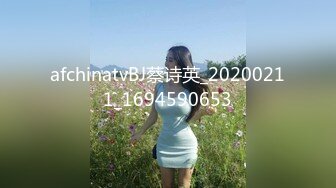 听兄弟介绍网约口活超厉害的上门服务商务美女换上开裆黑丝使劲肏她爽叫个不停国语对白1080P原版