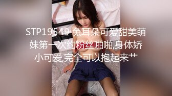 操冷艳气质大屁股美女屁眼 前凸后翘高挑大长腿骑乘肉棒噗嗤噗嗤撑的销魂嗷嗷叫