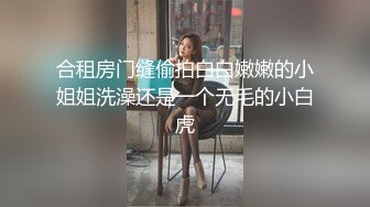 推特 wink是可爱的wink 超美软萌萝莉 首部线下约啪 紫薇【[472P/245M]