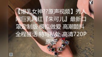 一王两后，帝王般享受！难得一见OF无敌巨乳大奶牛【hhh1231】最新啪啪长视频，肏一个手还玩一个，双波霸玩到虚脱 (6)