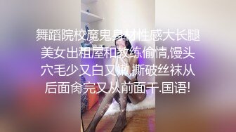 【干净利速】，粉丝呼声很高，返场清纯女神