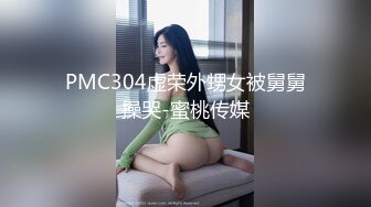 【新片速遞 】&nbsp;&nbsp;高颜值漂亮美眉 在家紫薇 身材不错 笑起来超甜美 [190MB/MP4/04:22]