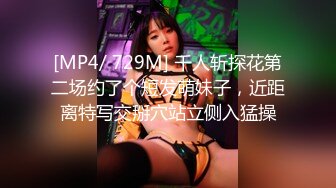 巨乳熟女吃鸡啪啪 不亲 你不是要出汗吗 大姐身材丰腴 洗完澡胖哥迫不及待插入 身体有点虚没多久就射了