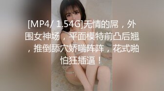 母狗～求3Ｐ 求调教