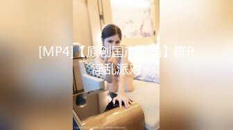 STP26512 丰乳肥臀小女仆，甜美萌妹激情操逼，第一视角抽插，大白屁股骑乘打桩，操的流出白浆