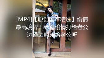 洗浴中心更衣室偷窥众多美女少妇洗完澡出来换衣服