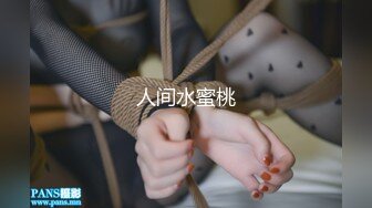 【新片速遞】&nbsp;&nbsp;ED Mosaic 敏感女孩首次尝试多人啪啪❤️操出白浆淫叫高潮[2070M/MP4/01:34:52]