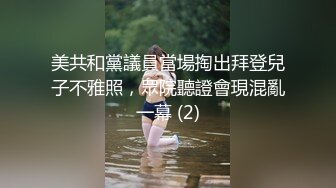 [MP4]STP26095 ?爆乳奶萝? 极品推特豪乳美少女▌小巨 ▌柚子那么大的奶子 湿滑夹击乳交太美妙了 吃肉棒都爆白浆 VIP2209