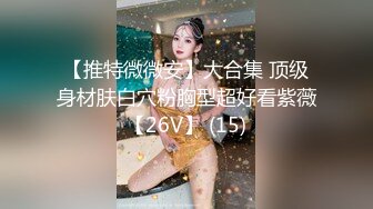 知名女星 王珊 遭导演潜规则视频流出！银幕前的大美女都让这些肥头大耳的导演糟蹋了！