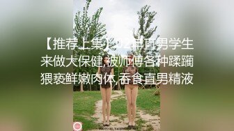 4名身材火辣的美女一丝不挂搔首弄姿配合摄淫师