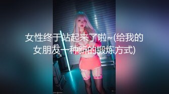 【新片速遞】操大奶小少妇 舒服吗 舒服 要 哪里要 下面妹妹要 很害羞不许开灯才能拍 还要档着脸 但真实[115MB/MP4/01:35]