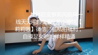 ❤️秀人网 雨儿酱✿气质大美女 完美漏点 毛多 大片阴唇！