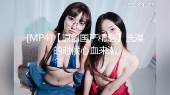 《最新吃瓜网红泄密》抖音万粉爱健身的职业模特【尹格格】假面舞团用名【王妃】超级版，各种情趣露奶露逼顶胯摇摆挑逗 (3)