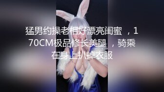 核弹！极品御姐~20小时~【庄严肉夹馍】道具自慰~喷尿喷水，小少妇蜜桃臀，还会喷，超赞 (5)