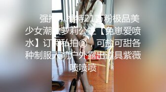 年輕小情侶在家偷吃禁果.還玩性愛自拍流出