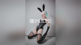 马上要下班了办公楼女厕一下来了一群美女排队来嘘嘘 卧槽！都快忙不过来了