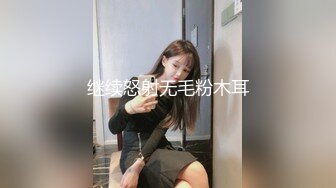 [MP4]红唇小姐姐！今天找了个人操她！撩下内衣奶子一手抓，吸吮舔屌翘美臀，张开双腿爆插