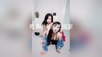 【奶香小爱】新人超嫩小女孩，跟男友无套啪啪，丝袜足交，反差感十足 (1)