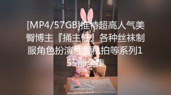 STP24339 小虎牙00后嫩妹今日首播&nbsp;&nbsp;一线无毛白虎馒头逼&nbsp;&nbsp;炮击抽插小穴&nbsp;&nbsp;和闺蜜鱼缸湿身诱惑&nbsp;&nbsp;翘起双腿猛扣粉