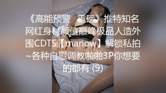 后入反差宝贝  后续颜射