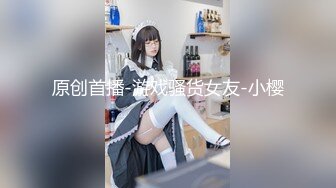 【自录】巨乳女神【幼猫】极品颜值身材，吸奶无套约啪，3-4月直播合集【41V】 (5)