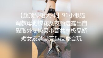 【小马寻花】3000网约外围女神，直播间二选一留下甜美小姐姐，肤白貌美，身材样貌极品，佳人相伴水乳交融